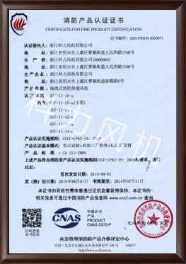 SʽşL(fng)C(j)HTF-II-15-a