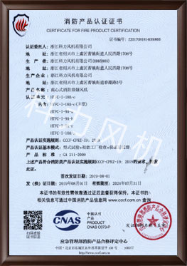 xʽşL(fng)C(j)HTFC-I-18A-c